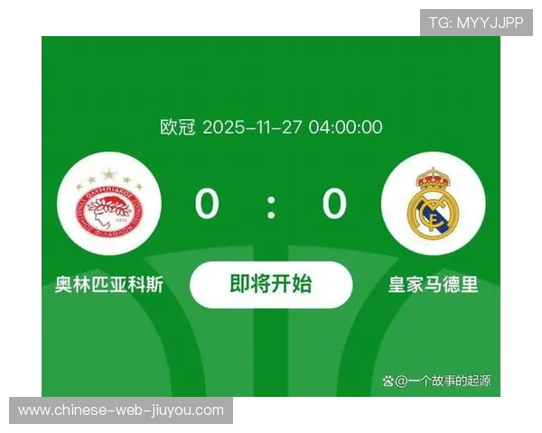 欧冠附加赛首回合裁判名单公布,关键战执法经验成焦点 欧冠附加赛首回合裁判名单公布,关键战执法经验成焦点