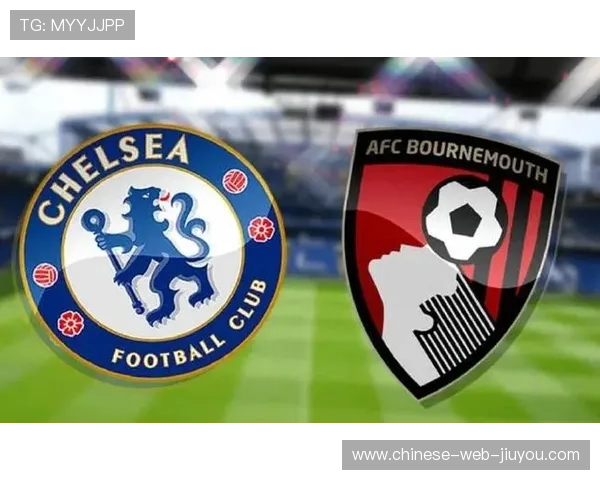 伯恩茅斯对阵维拉，顺足边锋战术成焦点